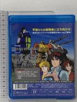 特装機兵ドルバック【想い出のアニメライブラリー 第144集】 TCエンタテインメント 古谷徹 [Blu-ray] 2枚組