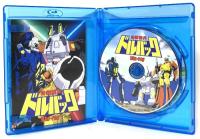 特装機兵ドルバック【想い出のアニメライブラリー 第144集】 TCエンタテインメント 古谷徹 [Blu-ray] 2枚組