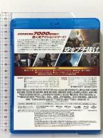 ワイルド・スピード/ジェットブレイク NBCユニバーサルエンターテインメント ジャスティン・リン [Blu-ray]