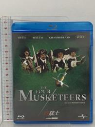 四銃士 ジェネオン・ユニバーサル オリヴァー・リード  [Blu-ray]