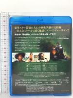 四銃士 ジェネオン・ユニバーサル オリヴァー・リード  [Blu-ray]