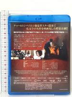 三銃士 ジェネオン・ユニバーサル オリヴァー・リード  [Blu-ray]