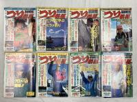 釣り関係 まとめて45冊以上 不揃い 辰巳出版 ヤリイカ本番 カレイ&アイナメ必釣術 ボート釣の決めて ヒラメ釣り