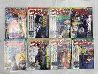 釣り関係 まとめて45冊以上 不揃い 辰巳出版 ヤリイカ本番 カレイ&アイナメ必釣術 ボート釣の決めて ヒラメ釣り