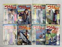 釣り関係 まとめて45冊以上 不揃い 辰巳出版 ヤリイカ本番 カレイ&アイナメ必釣術 ボート釣の決めて ヒラメ釣り