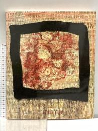 図録 パリ展帰国記念 三岸節子展 1998年 朝日新聞社