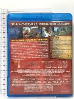 ジュラシック・パーク ジェネオンユニバーサルエンターテインメント リチャード・アッテンボロー [Blu-ray]