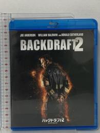 バックドラフト2/ファイア・チェイサー NBCユニバーサルエンターテインメント ジョー・アンダーソン [Blu-ray]