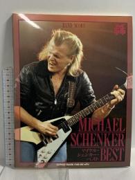 3 (BS) バンド・スコア マイケル・シェンカー/ベスト シンコーミュージック・エンタテイメント 草野昌一