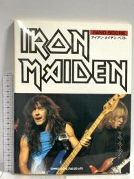 5 (BS) バンド・スコア アイアン・メイデン　ベスト シンコーミュージック 草野昌一