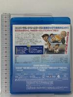 ボス・ベイビー NBCユニバーサルエンターテインメント アレック・ボールドウィン [Blu-ray]