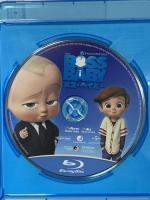 ボス・ベイビー NBCユニバーサルエンターテインメント アレック・ボールドウィン [Blu-ray]