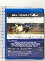 キングスマン：ゴールデン・サークル  20世紀フォックスホームエンターテイメント タロン・エガートン [Blu-ray]
