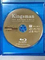 キングスマン：ゴールデン・サークル  20世紀フォックスホームエンターテイメント タロン・エガートン [Blu-ray]