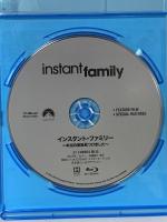 インスタント・ファミリー ～本当の家族見つけました～ NBCユニバーサルエンターテインメント マーク・ウォールバーグ [Blu-ray]