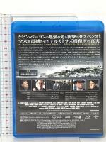 告発  NBCユニバーサル・エンターテイメントジャパン クリスチャン・スレイター [Blu-ray]
