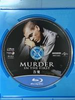 告発  NBCユニバーサル・エンターテイメントジャパン クリスチャン・スレイター [Blu-ray]