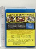 野蛮なやつら/SAVAGES-ノーカット版- NBCユニバーサルエンターテインメント テイラー・キッチュ [Blu-ray]