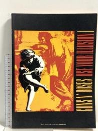 12 (BS) バンドスコア ガンズ・アンド・ローゼス＝ユーズ・ユア・イリュージョン 全音楽譜出版社