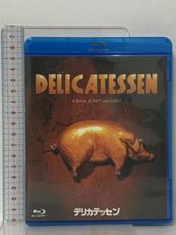 デリカテッセン ジェネオン・ユニバーサル ドミニク・ピノン [Blu-ray]