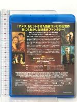 デリカテッセン ジェネオン・ユニバーサル ドミニク・ピノン [Blu-ray]