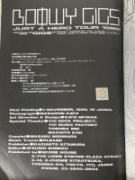 16 (BS) バンドスコア BOOWY/GIGS JUST A HERO TOUR 1986 スコアーハウス ボウイ
