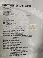 17 (BS) BOOWY/ケース・オブ・ボーイ3+4 スコアーハウス ボウイ