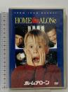 ホーム・アローン 20世紀フォックスホームエンターテイメント マコーレー・カルキン [DVD]