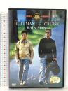 レインマン 20世紀フォックスホームエンターテイメント トム・クルーズ [DVD]
