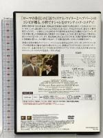 おしゃれ泥棒 20世紀フォックス・ホーム・エンターテイメント・ジャパン オードリー・ヘプバーン [DVD]