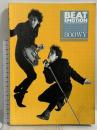 5 (BS) スコアブック・BOOWY/ビート・エモーション スコアーハウス  ボウイ