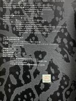 5 (BS) スコアブック・BOOWY/ビート・エモーション スコアーハウス  ボウイ