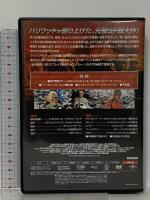 トータル・リコール  NBCユニバーサル・エンターテイメントジャパン アーノルド・シュワルツェネッガー [DVD]