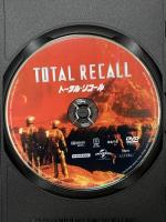 トータル・リコール  NBCユニバーサル・エンターテイメントジャパン アーノルド・シュワルツェネッガー [DVD]