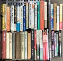 仏教関係 まとめて35冊以上 宗教 密教 鎌倉仏教史研究 仏典のことば 仏教の原点 仏像鑑賞ハンドブック 他