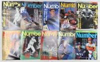 野球雑誌関係 まとめて85冊以上 雑誌 不揃い ベースボール・クリニック 週刊ベースボール 高校野球 Number ナンバー 他