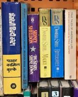 洋書関係 まとめて30冊以上 CONTEMPORARY SOCIETY DANIELLE STEEL MALICE 他