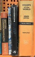 切手関係 まとめて30冊以上 不揃い 図解切手収集百科事典 日本切手専門カタログ 世界動物切手図鑑 他