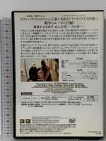 砲艦サンパブロ 20世紀フォックス・ホーム・エンターテイメント・ジャパン  スティーブ・マックィーン [DVD]