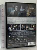 死霊館 エンフィールド事件 ワーナー・ブラザース・ホームエンターテイメント ベラ・ファーミガ [DVD]