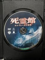 死霊館 エンフィールド事件 ワーナー・ブラザース・ホームエンターテイメント ベラ・ファーミガ [DVD]