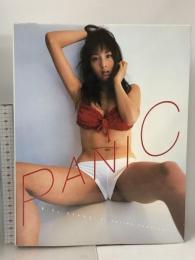 Panic 上杉梨華写真集 ワニマガジン社