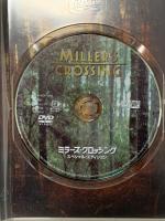 ミラーズ・クロッシング スペシャル・エディション 20世紀フォックスホームエンターテイメント ガブリエル・バーン [DVD]