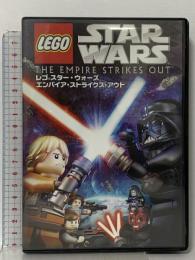 レゴ(R)スター・ウォーズ エンパイア・ストライクス・アウト 20世紀フォックスホームエンターテイメント マット・スローン [DVD]