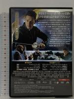 インフィニット 無限の記憶 NBCユニバーサルエンターテインメント マーク・ウォールバーグ [DVD]