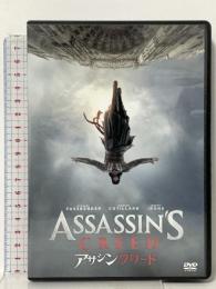 アサシン クリード 20世紀フォックスホームエンターテイメント マイケル・ファスベンダー [DVD]