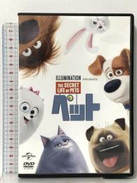 ペット NBCユニバーサルエンターテインメント エリック・ストーンストリート [DVD]