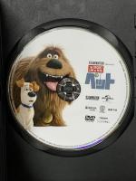 ペット NBCユニバーサルエンターテインメント エリック・ストーンストリート [DVD]