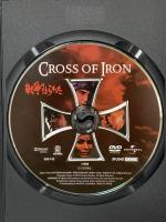 戦争のはらわた  ジェネオン・ユニバーサル ジェームズ・メイソン [DVD]