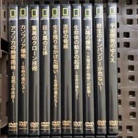 ナショナルジオグラフィック プレミアム セレクション DVD 20本 セット TDK NATIONAL GEOGRAPHIC